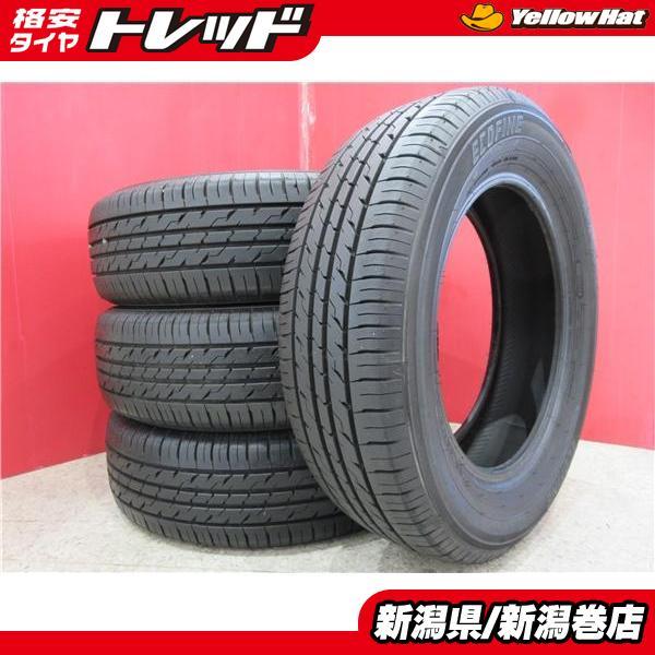 トム　タイヤのみ4本　185/65R15 ダンロップ　シエンタ等 DUNLOP（ダンロップ） 限定セット 中古 4本 製造 エコファイン 185