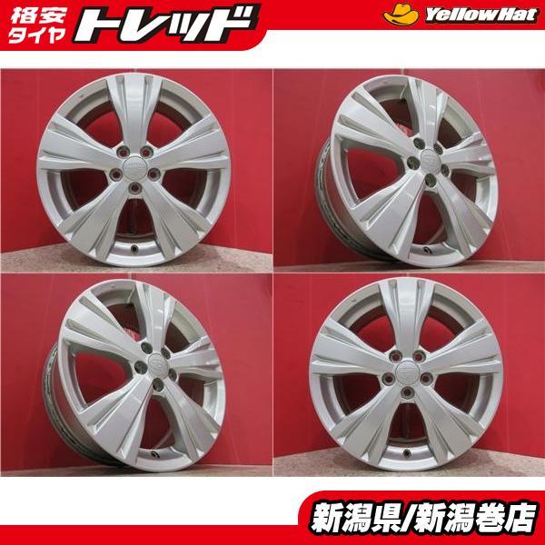限定セット 中古 4本 スバル 純正 17インチ ホイール セット 7J +55 5H 