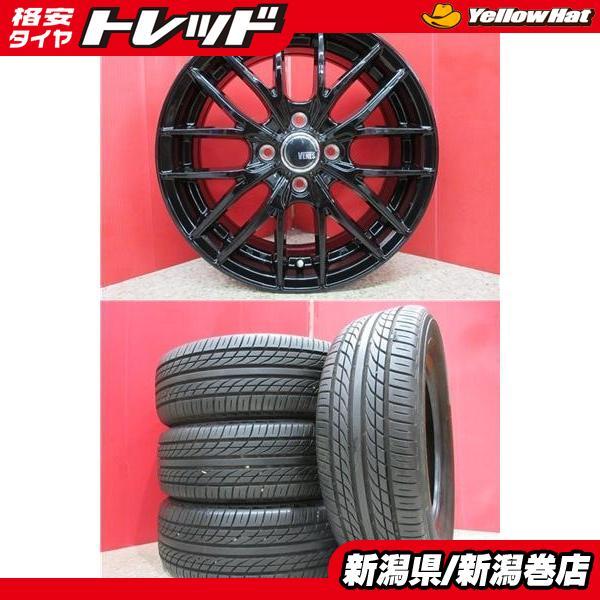 ヨコハマタイヤ（YOKOHAMA TIRE） 限定セット 中古 4本 ヨコハマ 製造 