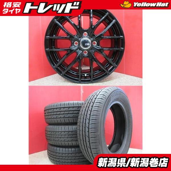 DUNLOP（ダンロップ） 限定セット 中古 4本 製造 エコファイン 185 
