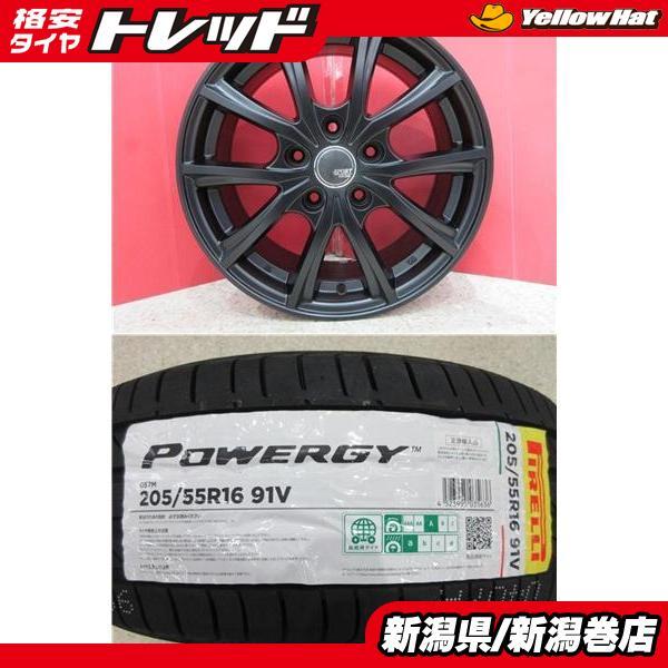 PIRELLI（ピレリ） 限定セット 新品 4本 パワジー 205/55R16 サマー 