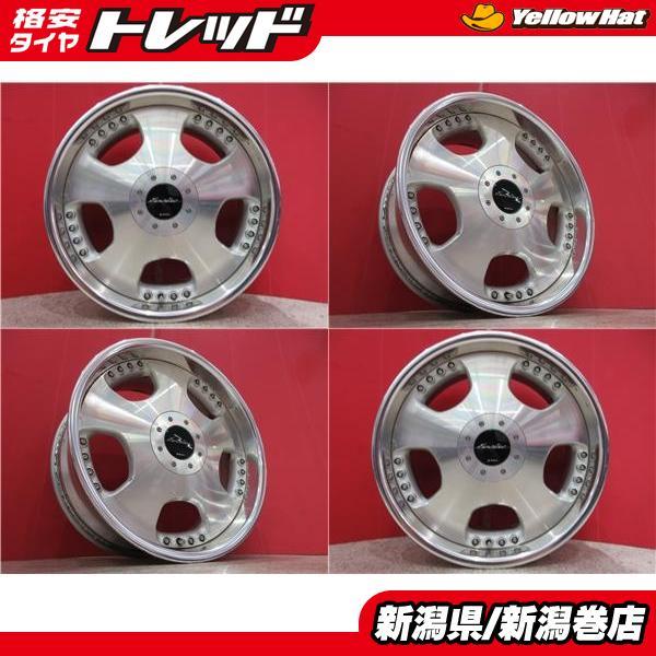 限定セット 中古 4本 WORK EUROLINE 19インチ ホイール セット 8.5J + 