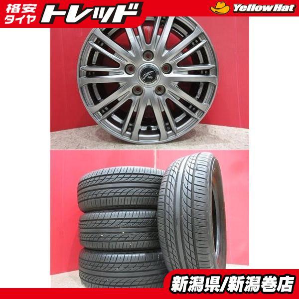 ヨコハマタイヤ（YOKOHAMA TIRE） 限定セット 中古 4本 ヨコハマ 製造 