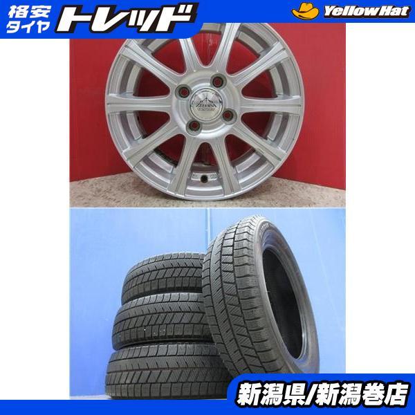BRIDGESTONE（ブリヂストン） 限定セット 中古 4本 VRX3 155/65R14