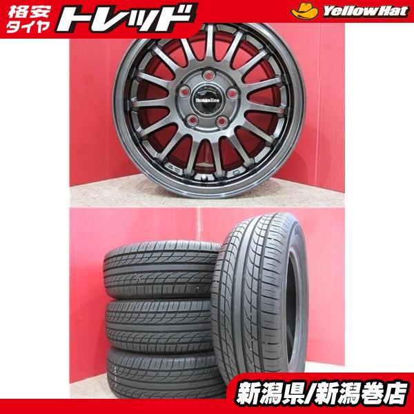ヨコハマタイヤ（YOKOHAMA TIRE） 限定セット 中古 4本 ヨコハマ 製造 