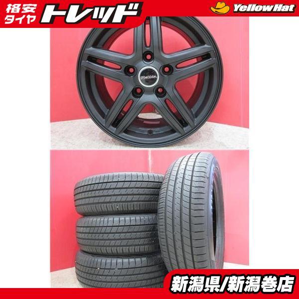 DUNLOP（ダンロップ） 限定セット 中古 4本 LEMANS ルマン V + 175