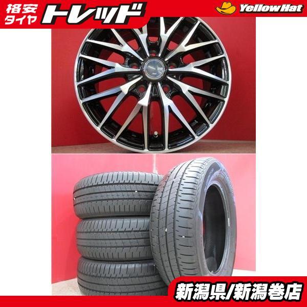 BRIDGESTONE（ブリヂストン） 限定セット 中古 4本 エコピア NH200 185