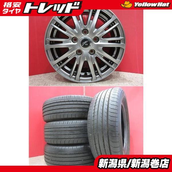 YOKOHAMAタイヤ BluEarth 195/65R15 91H中古タイヤ4本セット