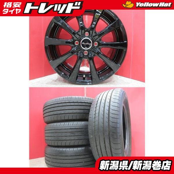 ヨコハマタイヤ（YOKOHAMA TIRE） 限定セット 中古 4本 ヨコハマ 