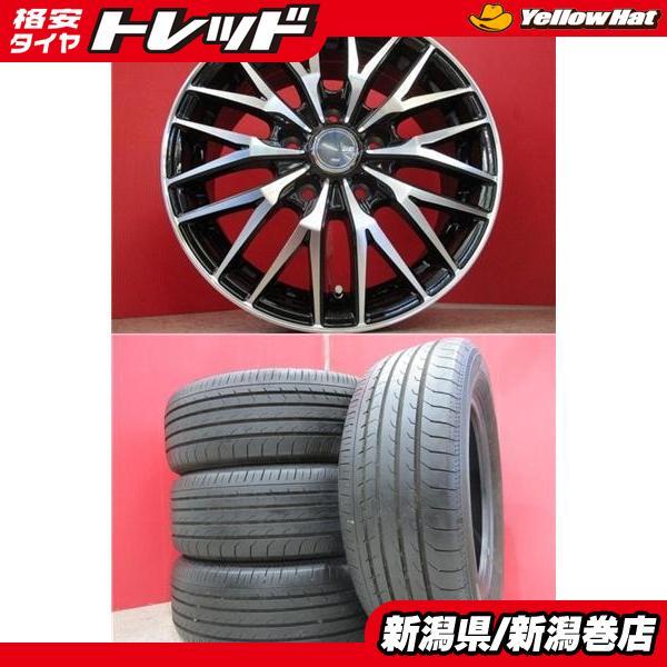 YOKOHAMAタイヤ BluEarth RV03 195/65R15 91H 中古タイヤ4本セット