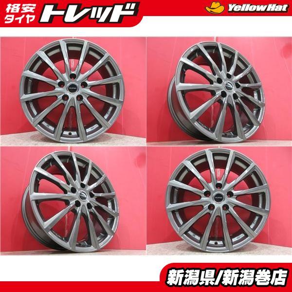 限定セット 中古 4本 ブリヂストン BALMINUM AR12 18インチ ホイール 