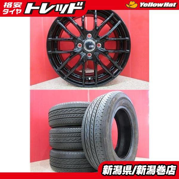195/65R15 ブリヂストン　夏タイヤホイールセット 4本 カローラフィルダー他溝有 195/65R15ブリヂストン夏タイヤホイールセット4本カローラフィルダー他