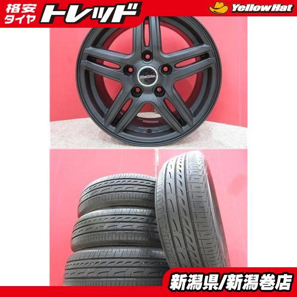 BRIDGESTONE（ブリヂストン） 限定セット 中古 4本 REGNO GR X3 175 