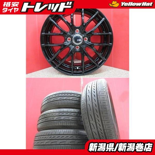BRIDGESTONE（ブリヂストン） 限定セット 中古 4本 REGNO GR X3 175 