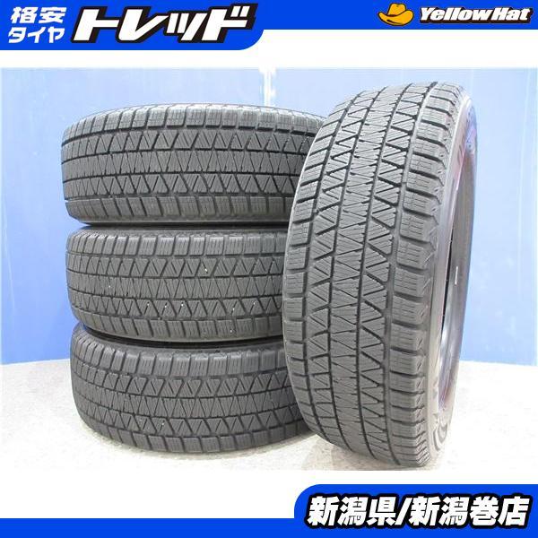 BRIDGESTONE（ブリヂストン） 限定セット 中古 4本 BLIZZAK DM-V3 225