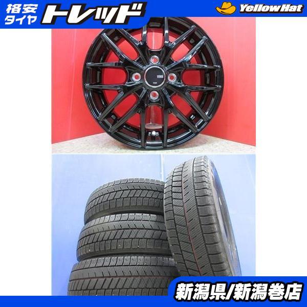 BRIDGESTONE（ブリヂストン） 限定セット 中古 4本 VRX3 155/65R14 