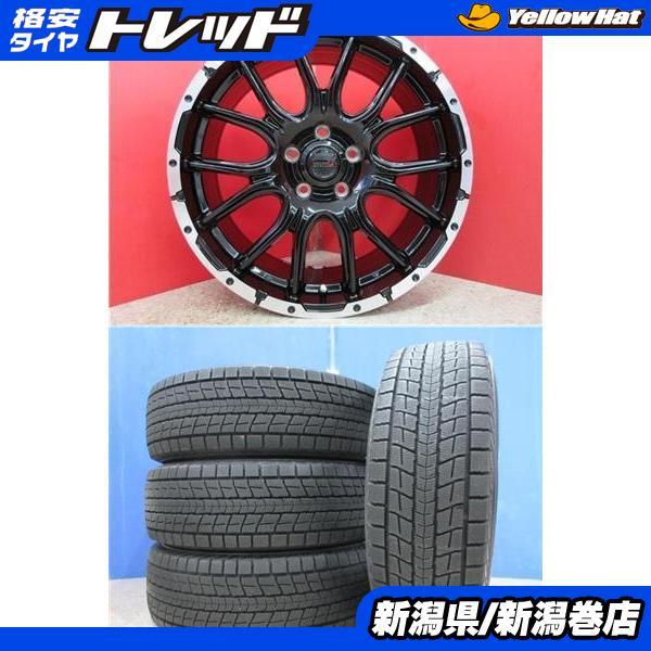 スタッドレスタイヤ DUNLOP WINTERMAXX SJ8 225/65R17 4本セット 楽天市場】ダンロップ winter max sj8 225 65 r17の通販