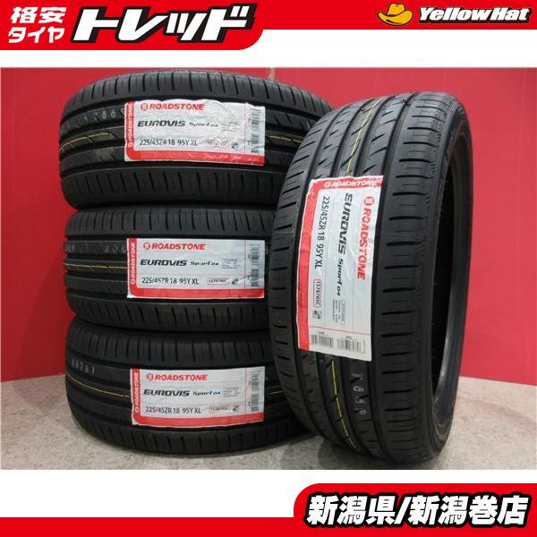 特価品 新品 4本 ロ-ドスト-ン EUROVIS SPORT04 225/45R18 タイヤ 