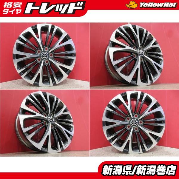 限定セット 中古 4本 トヨタ 純正 18インチ ホイール セット 7J +50 5H 