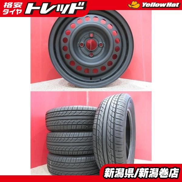 ヨコハマタイヤ（YOKOHAMA TIRE） 限定セット 中古 4本 ヨコハマ 製造 
