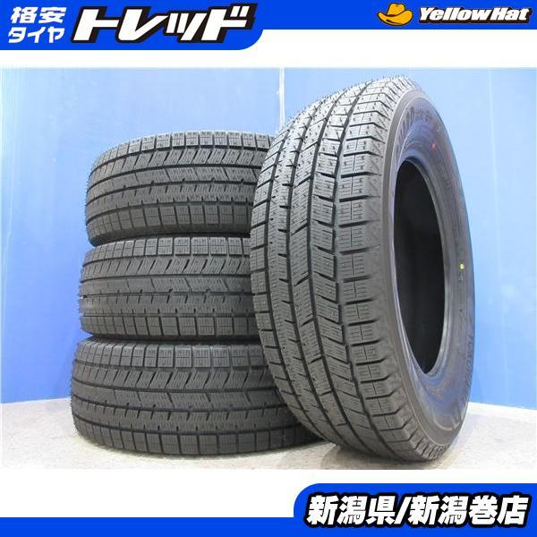 ヨコハマタイヤ（YOKOHAMA TIRE） 限定セット 中古 4本 ヨコハマ