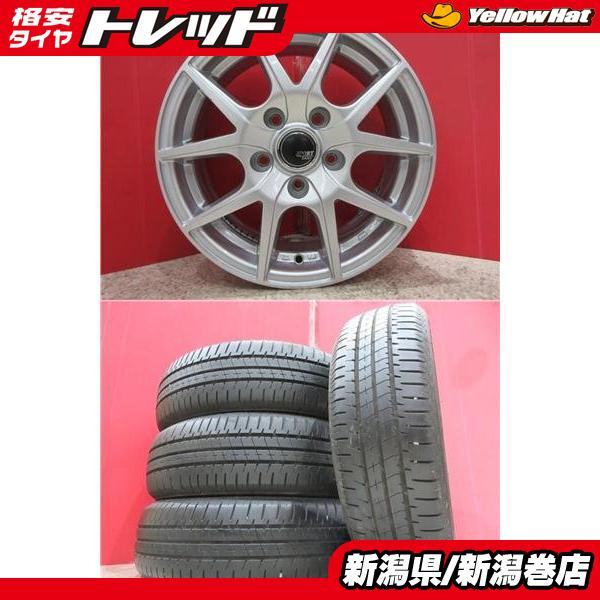 BRIDGESTONE（ブリヂストン） 限定セット 中古 4本 エコピア NH200 175