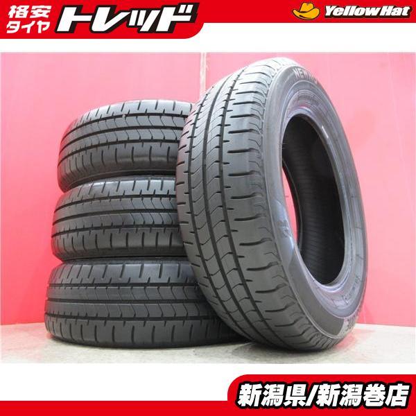 BRIDGESTONE（ブリヂストン） 限定セット 中古 4本 NEWNO ニューノ 195 