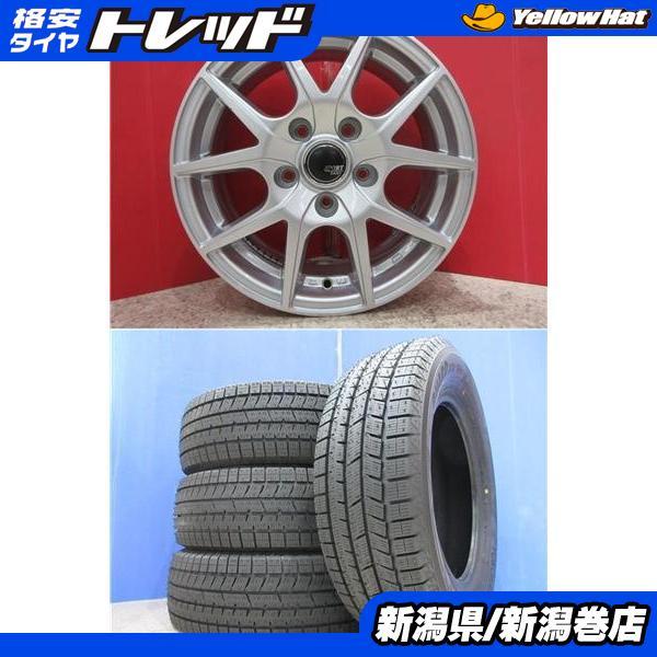 ヨコハマタイヤ（YOKOHAMA TIRE） 限定セット 中古 4本 ヨコハマ