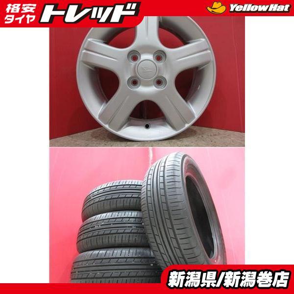 ヨコハマタイヤ（YOKOHAMA TIRE） 限定セット 中古 4本 ヨコハマ 