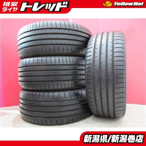 TOYO TIRES（トーヨータイヤ） 限定セット 中古 4本 ト-ヨ- プロクセス 