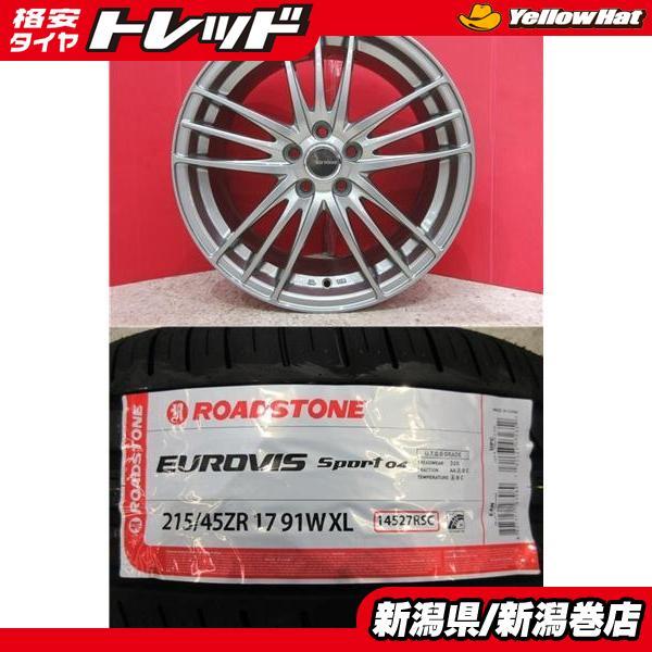 限定セット 新品 4本 ロ-ドスト-ン EUROVIS SPORT04 215/45R17 タイヤ 