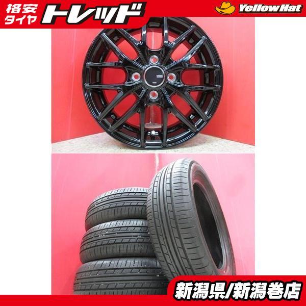 ヨコハマタイヤ（YOKOHAMA TIRE） 限定セット 中古 4本 ヨコハマ 