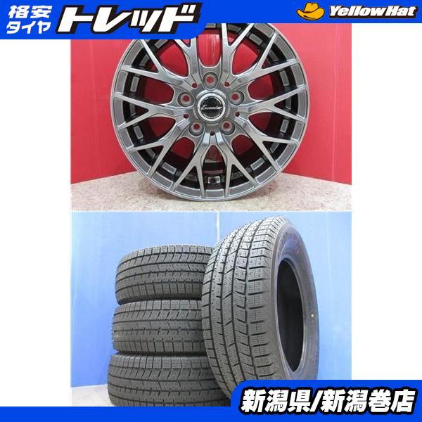 ヨコハマタイヤ（YOKOHAMA TIRE） 限定セット 中古 4本 ヨコハマ 