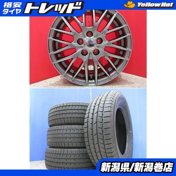 ヨコハマタイヤ（YOKOHAMA TIRE） 限定セット 中古 4本 ヨコハマ 