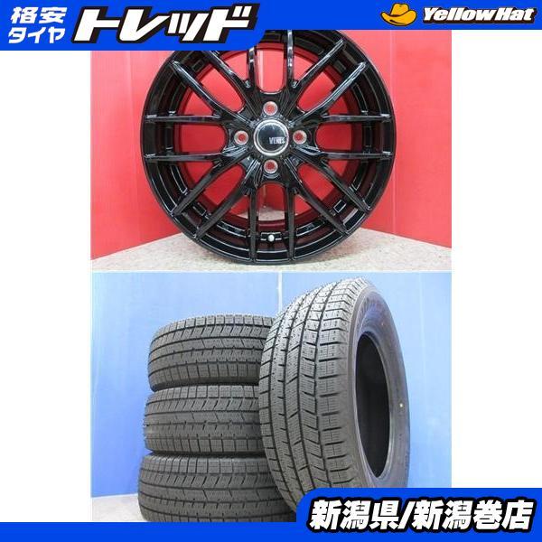 ヨコハマタイヤ（YOKOHAMA TIRE） 限定セット 中古 4本 ヨコハマ 