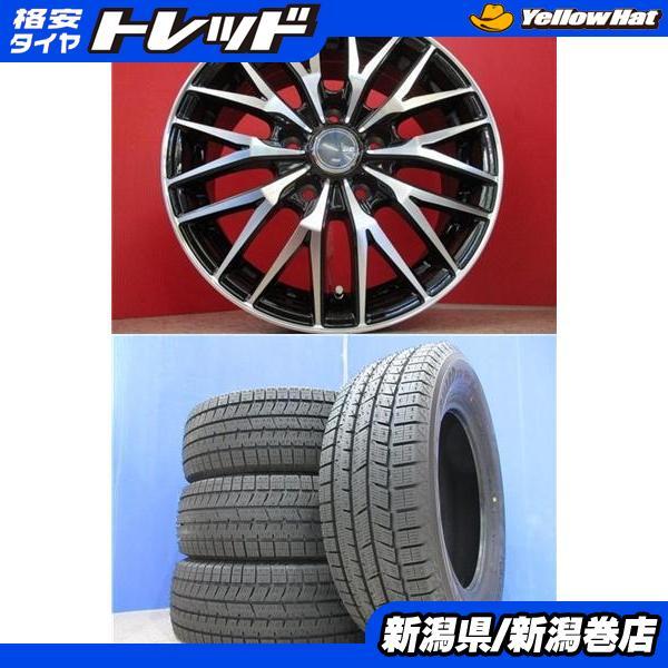 ヨコハマタイヤ（YOKOHAMA TIRE） 限定セット 中古 4本 ヨコハマ 