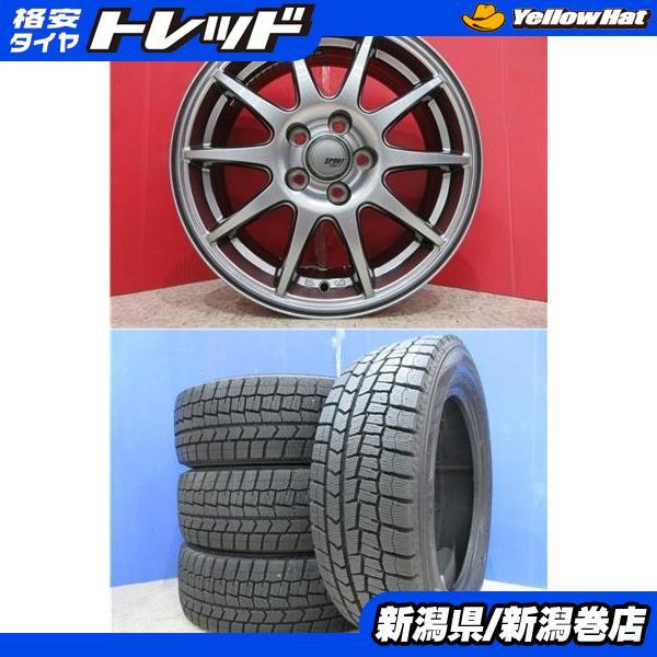 DUNLOP（ダンロップ） 限定セット 中古 4本 WM02 185/60R15 
