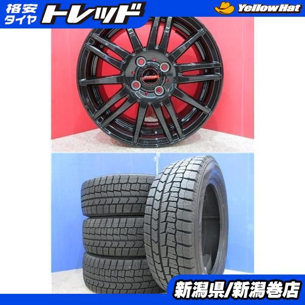 DUNLOP（ダンロップ） 限定セット 中古 4本 WM02 185/60R15 