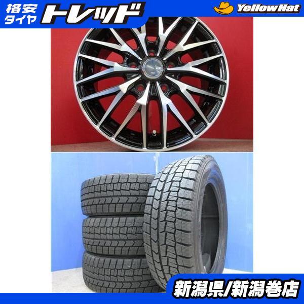 DUNLOP（ダンロップ） 限定セット 中古 4本 WM02 185/60R15 