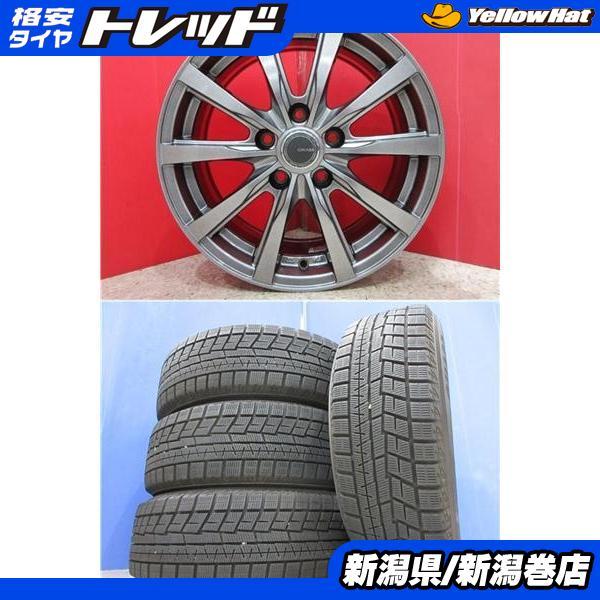 ヨコハマタイヤ（YOKOHAMA TIRE） 限定セット 中古 4本 ヨコハマ IG60 