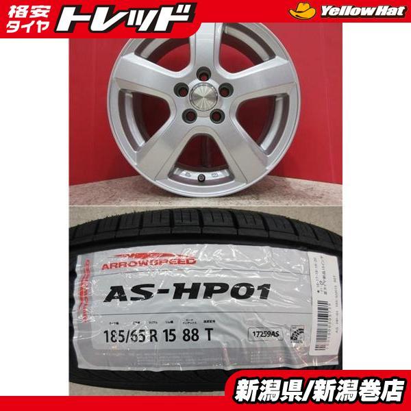 限定セット 新品 4本 アロースピード AS-HP01 185/65R15 サマー タイヤ 