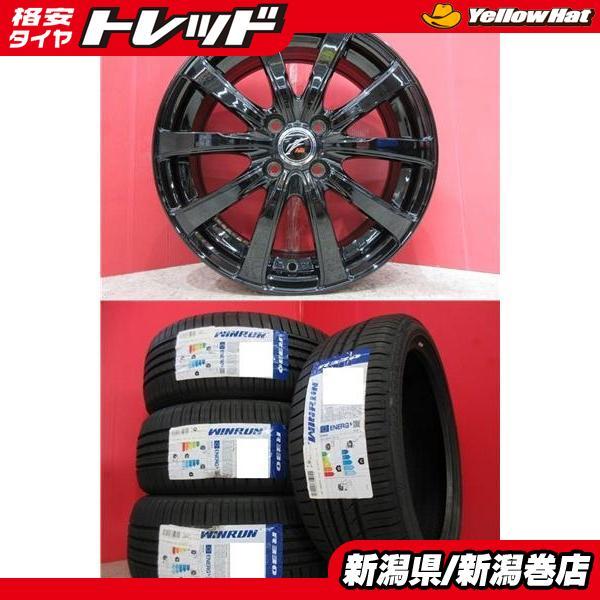 限定セット 新品 4本 WINRUN R330 185/55R16 サマー タイヤ ホイール 