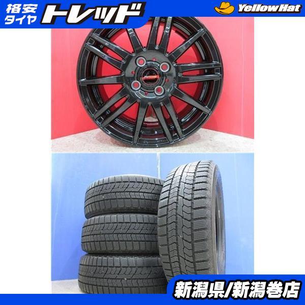 TOYO TIRES（トーヨータイヤ） 限定セット 中古 4本 トーヨー GARIT 