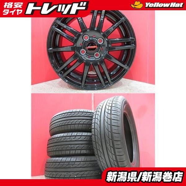 ヨコハマタイヤ（YOKOHAMA TIRE） 限定セット 中古 4本 ヨコハマ 製造 