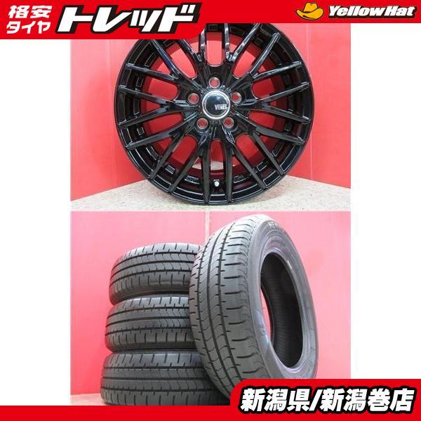 BRIDGESTONE（ブリヂストン） 限定セット 中古 4本 NEWNO ニューノ 195 