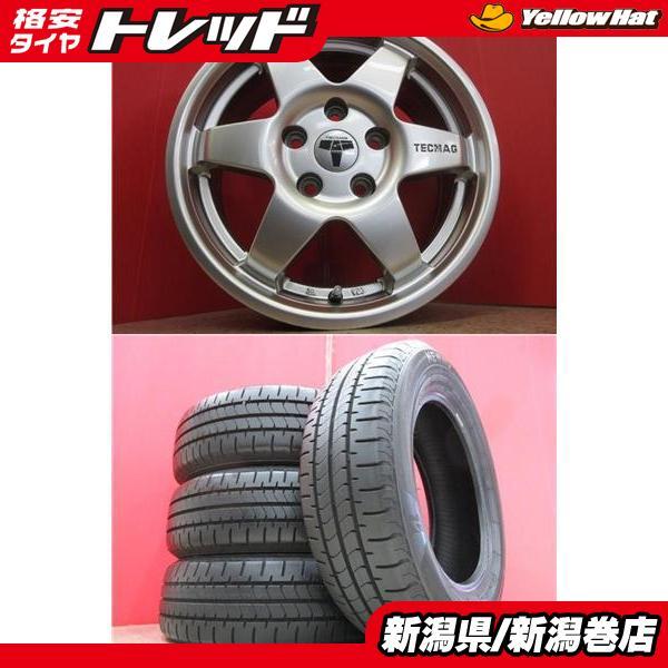 BRIDGESTONE（ブリヂストン） 限定セット 中古 4本 NEWNO ニューノ 195 