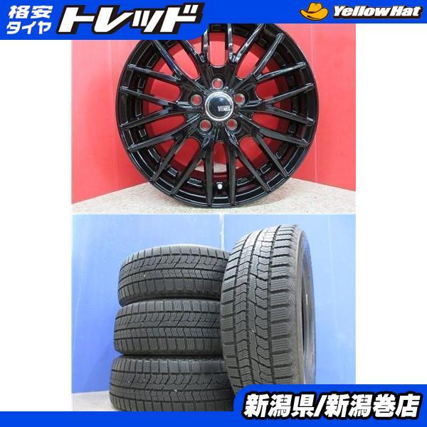 TOYO TIRES（トーヨータイヤ） 限定セット 中古 4本 トーヨー GARIT 