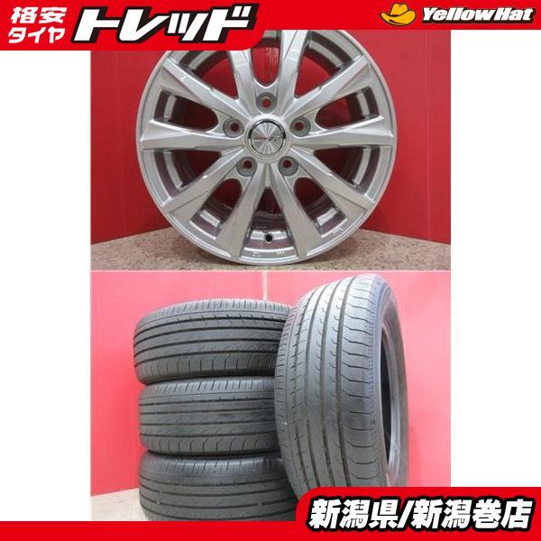 中古夏タイヤ4本 195/65R15 ブルーアースRV03