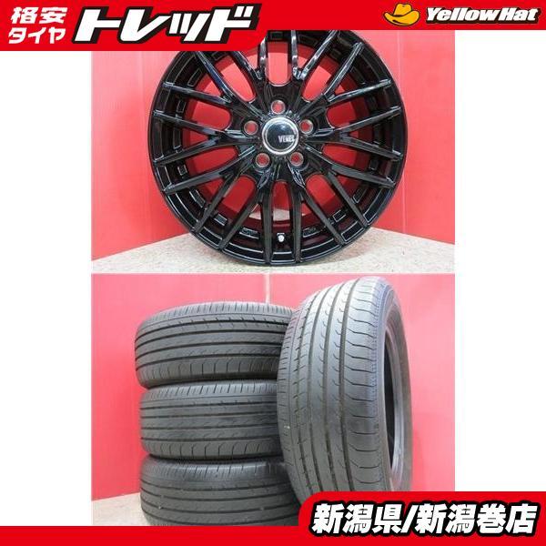 ヨコハマタイヤ（YOKOHAMA TIRE） 限定セット 中古 4本 ヨコハマ 