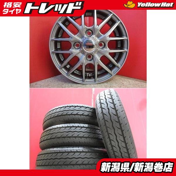 ヨコハマタイヤ（YOKOHAMA TIRE） 限定セット 中古 4本 ヨコハマ JOB 